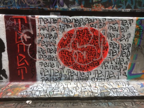 Melbourne Street Art Nov 2016